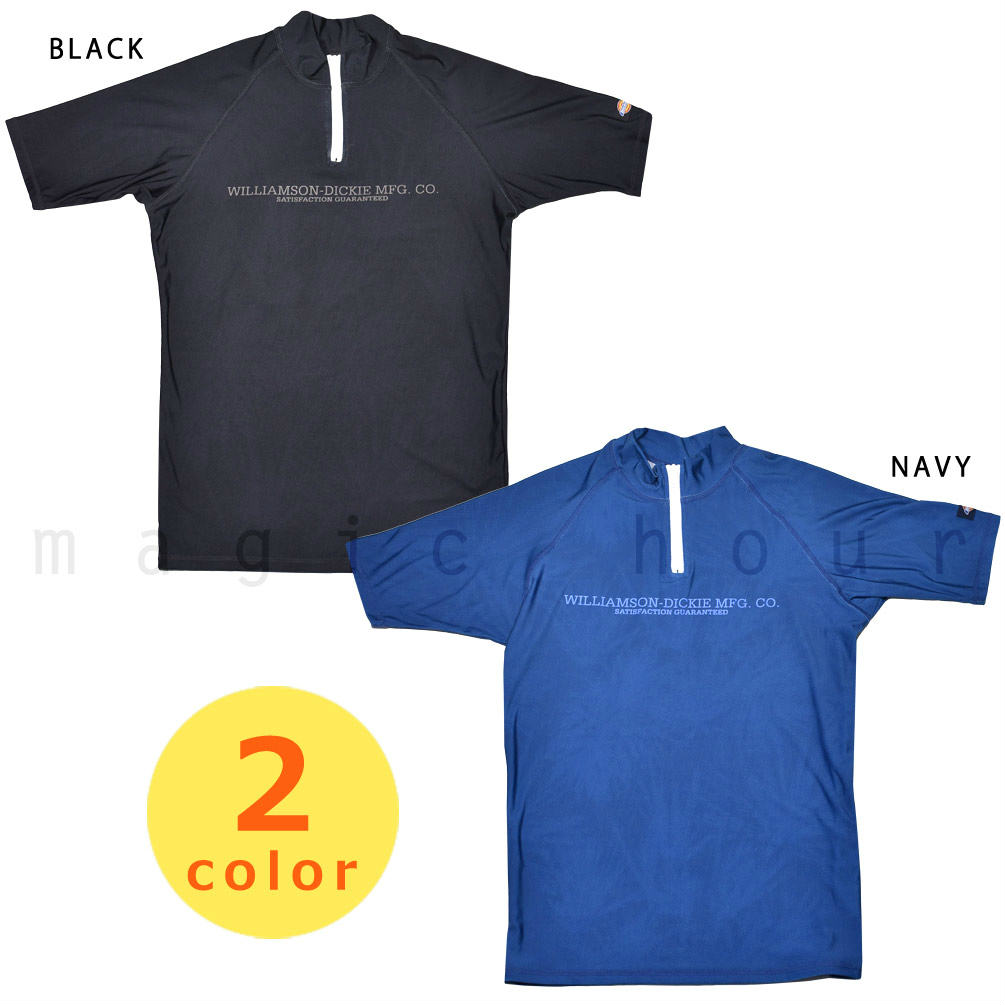 ラッシュガード メンズ レディース 半袖 おしゃれ フードなし ラッシュ 水着 Dickies ディッキーズ UVカット UPF50+ 黒 青 紺 S M L LL 吸汗 速乾 紫外線対策 DK-839701-RASH-BLACK-L Dickies(ディッキーズ) 3