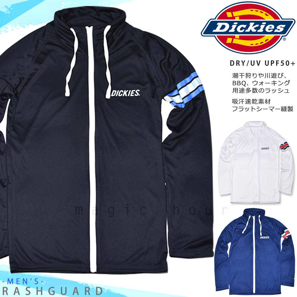DK-839703-LSRASH-BLACK-L : メンズ