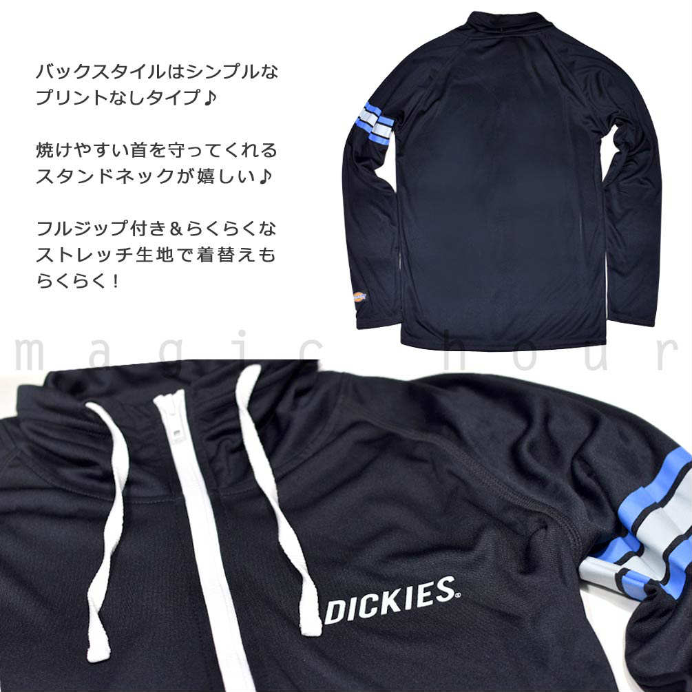 ラッシュガード メンズ レディース 長袖 お洒落 ラッシュパーカー UVカット ジップアップ 水着 ディッキーズ UPF50+ 黒 青 白 S M L LL 吸汗 速乾 紫外線対策 DK-839703-LSRASH-BLACK-L Dickies(ディッキーズ) 2