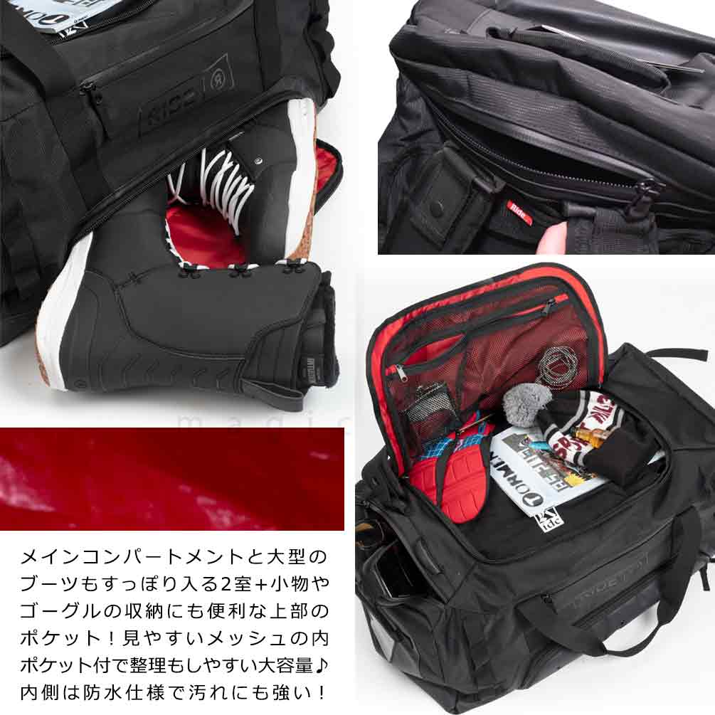 スノーボード スキー バックパック ブーツケース 2WAY ダッフル バック 登山 アウトドア 大容量 リュック ライド RIDE 80L バッグ メンズ レディース お洒落 黒 DUFFLE-R2112001010-BLACK RIDE(ライド) 1