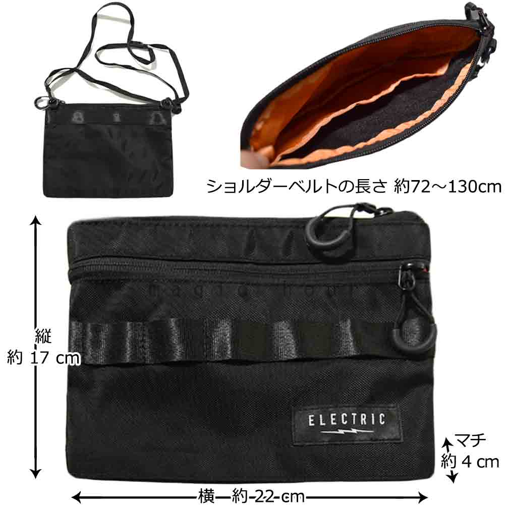 送料無料 サコッシュ ショルダー 斜めがけ バッグ エレクトリック ELECTRIC メンズ レディース 小さめ 黒 スノボー ブランド アウトドア お洒落 ミニ バック 黒 U-E23A24-SACOCHE ELECTRIC(エレクトリック) 2