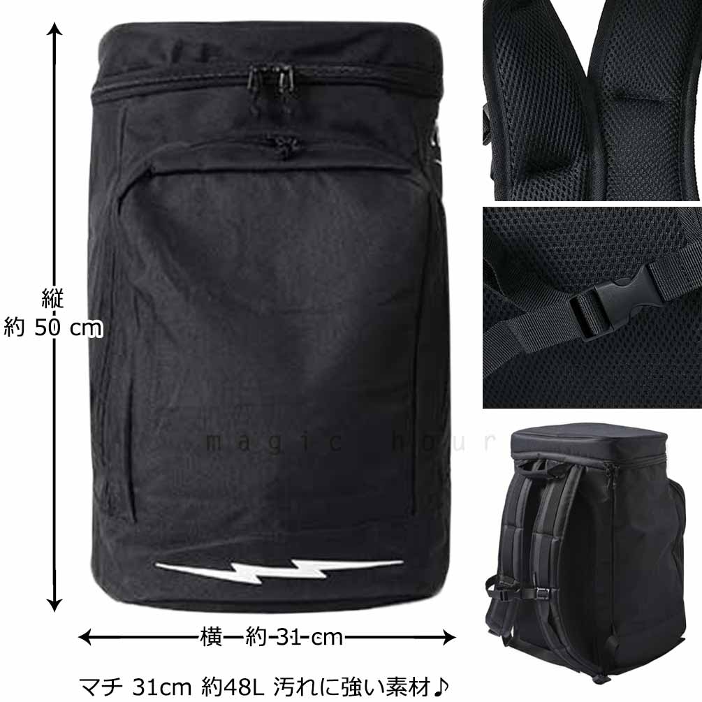 スノーボード スキー バックパック ブーツケース バック 登山 アウトドア 大容量 リュック エレクトリック ELECTRIC 48L バッグ メンズ レディース お洒落 黒 E24F61-BACKPACK-BLK ELECTRIC(エレクトリック) 3