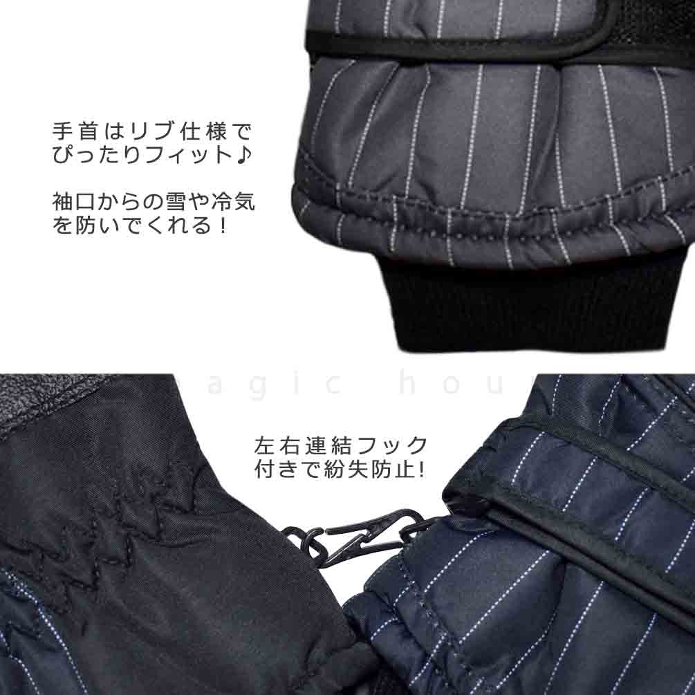 スキー スノーボード グローブ メンズ スノボ 防水 スノーグローブ 五本指 手袋 防水インナー 内蔵 3レイヤー 防風 デニム 黒 ブラック ネイビー 紺 EG-11-GRY-L  1