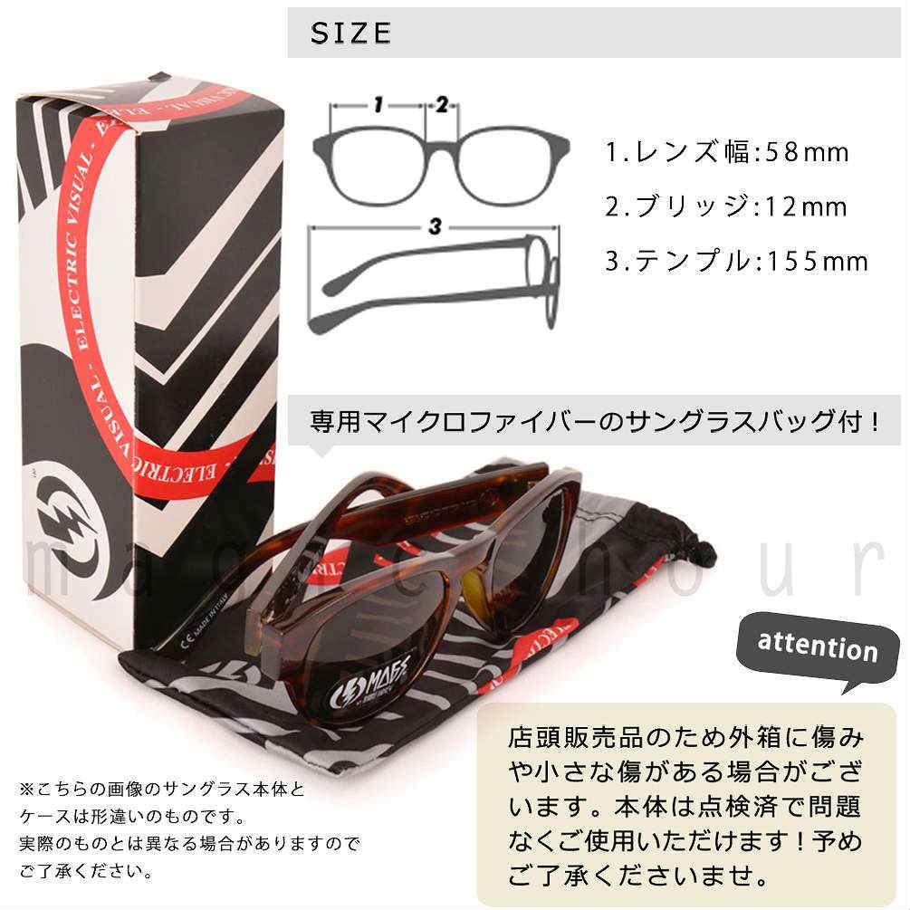 ELECTRIC エレクトリック UVカット サングラス メンズ レディース レンズ ラウンドフレーム おしゃれ ブランド スポーツ ケース付 イタリア 黒 ES09201620-RIFFRAF-F ELECTRIC(エレクトリック) 3