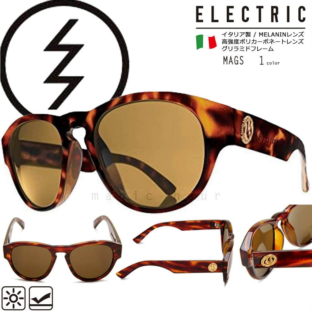 ES10343639-MAGS-TORT-MBRONZ : サングラス