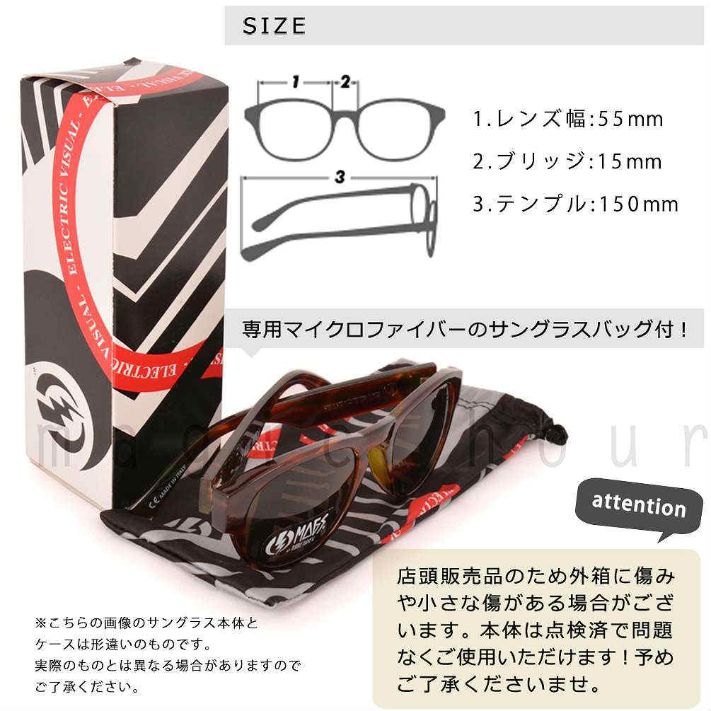 ELECTRIC エレクトリック UVカット サングラス メンズ レディース レンズ ラウンドフレーム おしゃれ ブランド スポーツ ケース付 イタリア 青 ES11044862-BAKLINE-F ELECTRIC(エレクトリック) 3