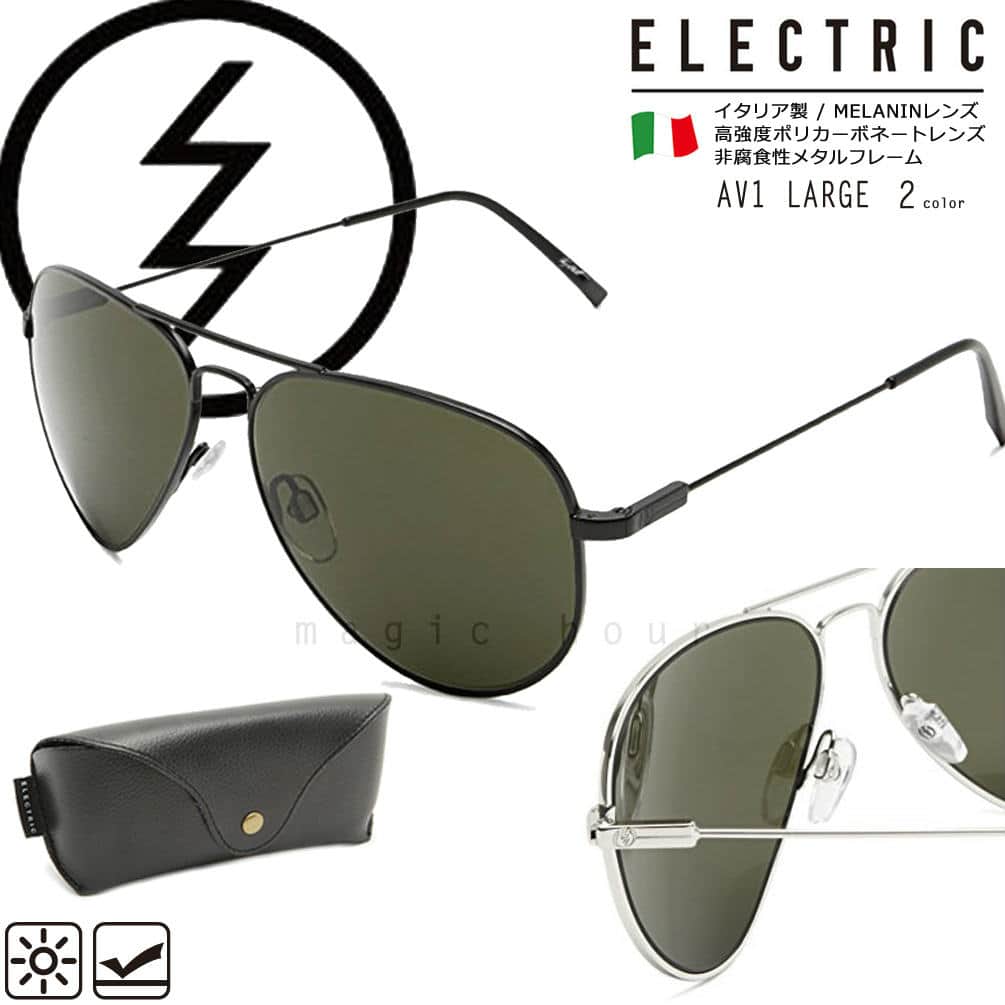 ES11109720-AV1LARGE-PLATINUM-MGREY : サングラス