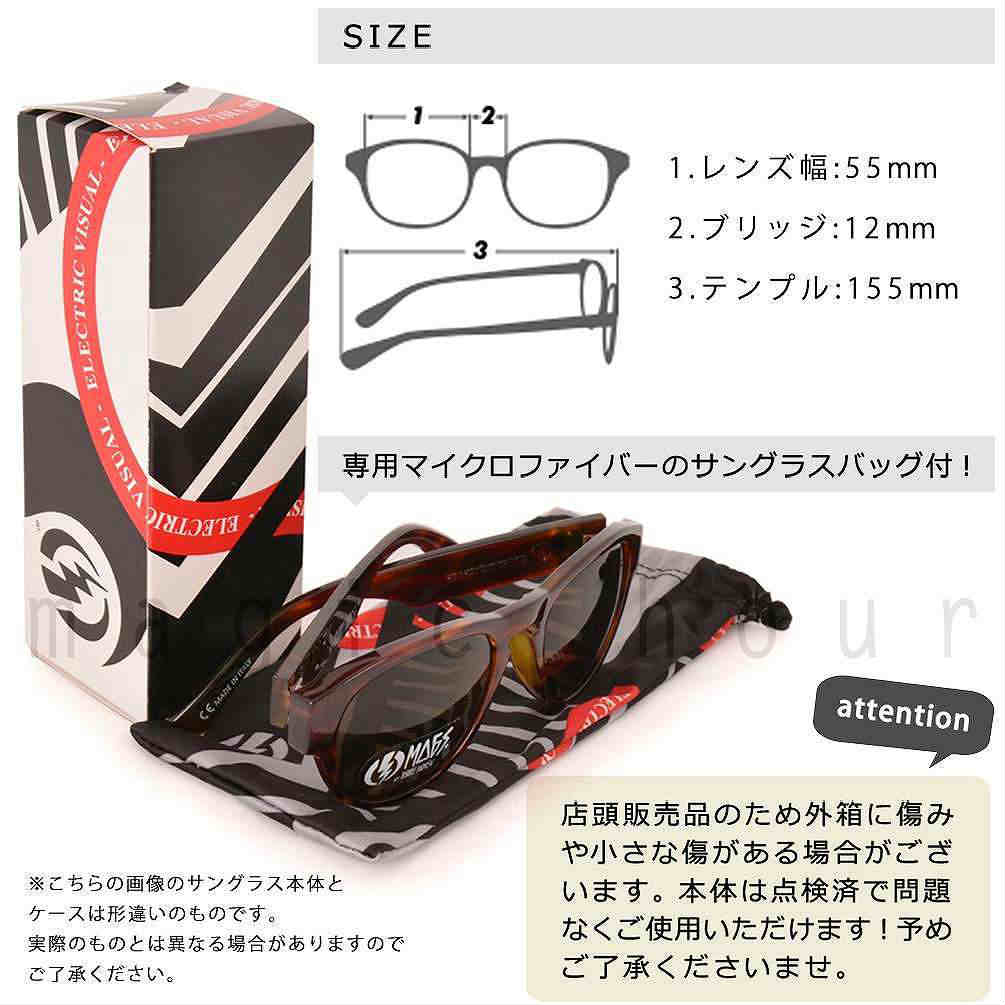 ELECTRIC エレクトリック メンズ レディース ファッション 眼鏡 ラウンドフレーム おしゃれ スポーツ ブランド ケース付 イタリア クリア 度なし ブラウン ES761000420-TONETT-F ELECTRIC(エレクトリック) 3