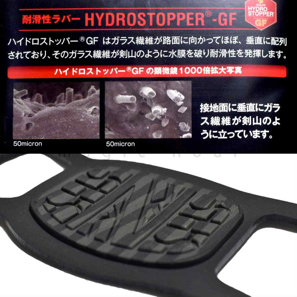 靴 滑り止め スノースパイク 雪道 雨 靴底 スタッドレス スパイク 滑らない 軽量 かんたん装着 転倒防止 通勤 通学 作業 男女兼用 氷 エバニュー 23〜28cm 黒 EVN-EBY033-BLK-23-28  1