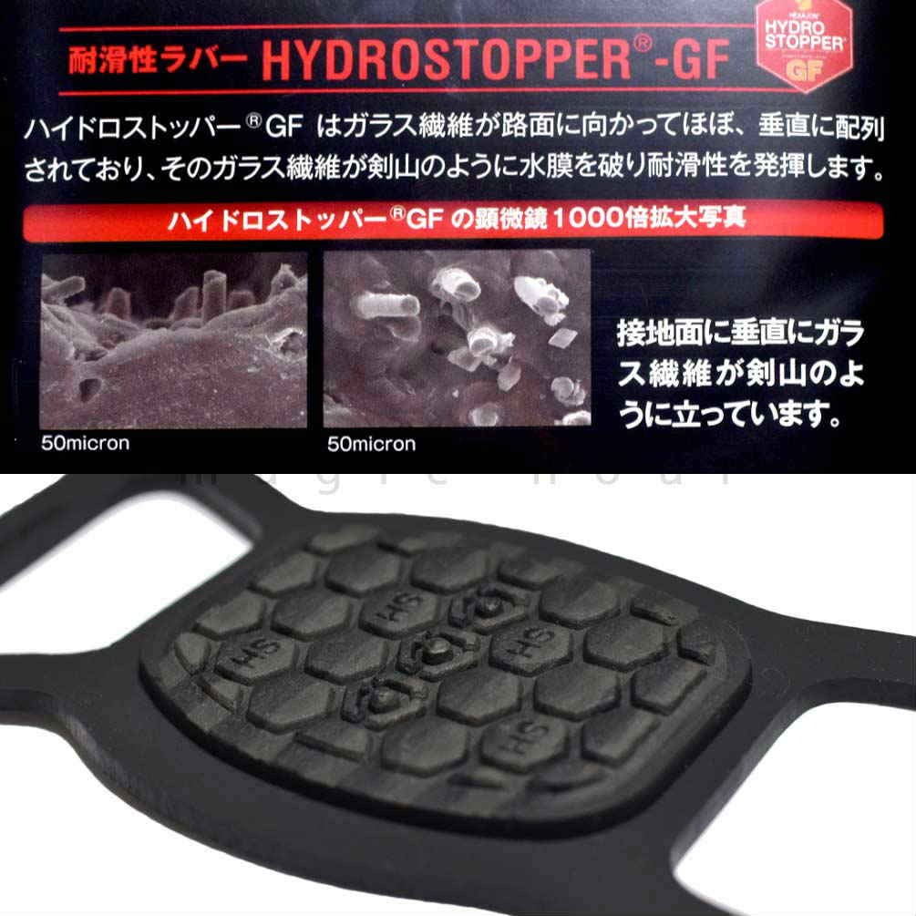 送料無料 靴 滑り止め スノースパイク 雪道 雨 靴底 スタッドレス スパイク 滑らない 軽量 かんたん装着 転倒防止 通勤 通学 レディース 氷 エバニュー 22〜25cm U-EVN-EBY034-BLK-22-25  1