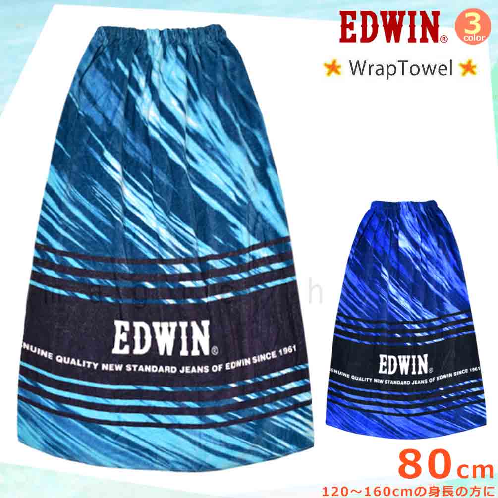 EW-212241-TW-MINT-80 : 検索結果