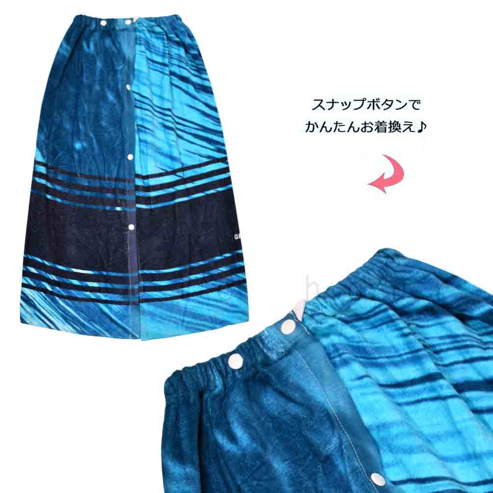 プール タオル ラップタオル 80cm 大人 子供 巻きタオル キッズ お着換えタオル 男の子 水泳 子ども スイミング ブランド お洒落 バスタオル ボーイズ メンズ EW-212241-TW-MINT-80 EDWIN(エドウィン) 3