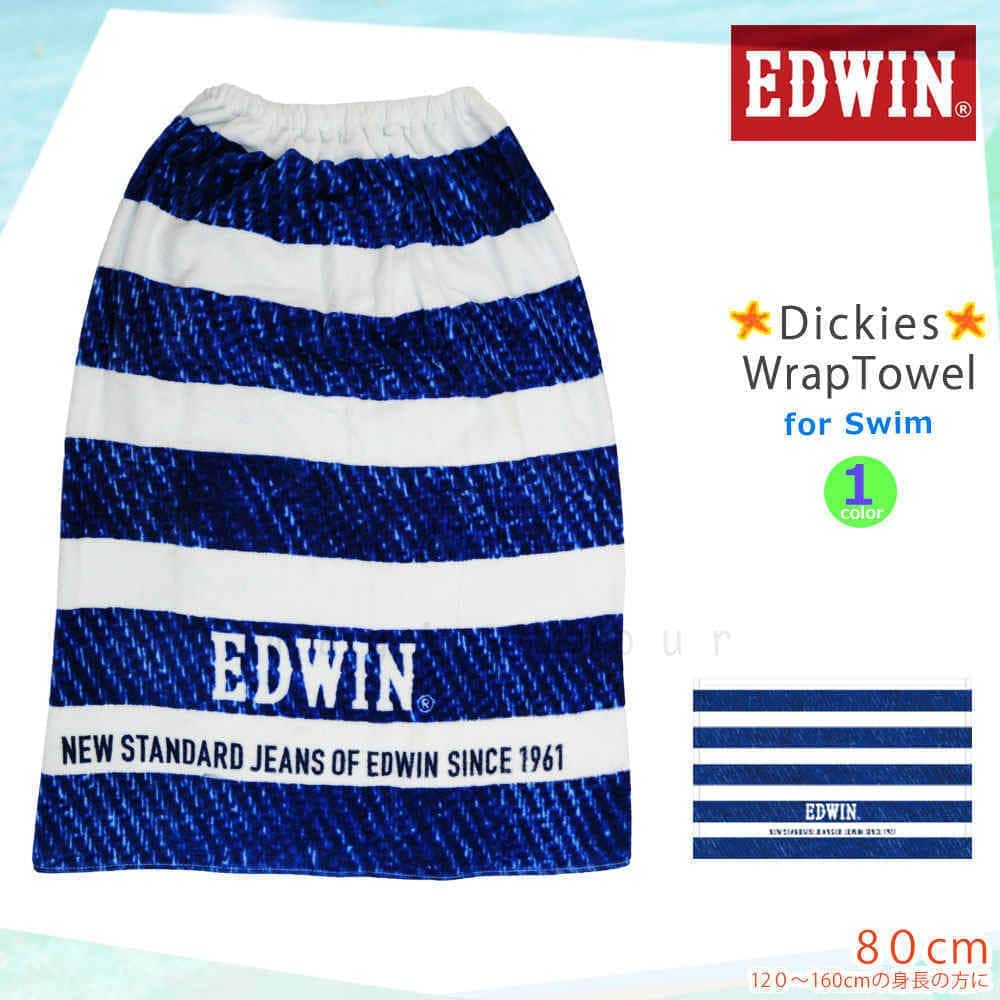 EW-219234-TW-NAVY-80 : 検索結果