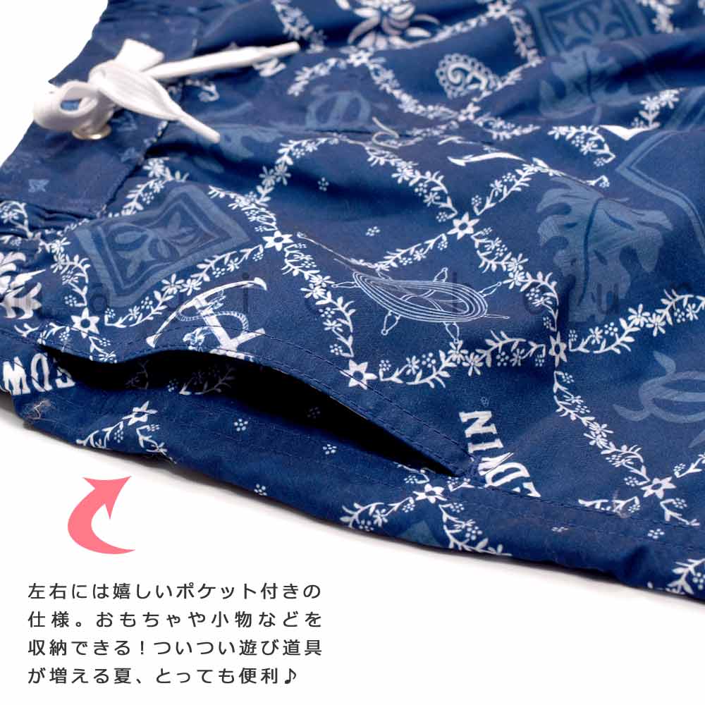 水着 男の子 海パン スイムウェア 子供 キッズ ジュニア ブランド 子ども みずぎ スイムパンツ サーフパンツ スイムウエア 男子 赤 青 100cm 110cm 120cm 130cm EW-719301-BOYSW-NAVY-100 EDWIN(エドウィン) 3