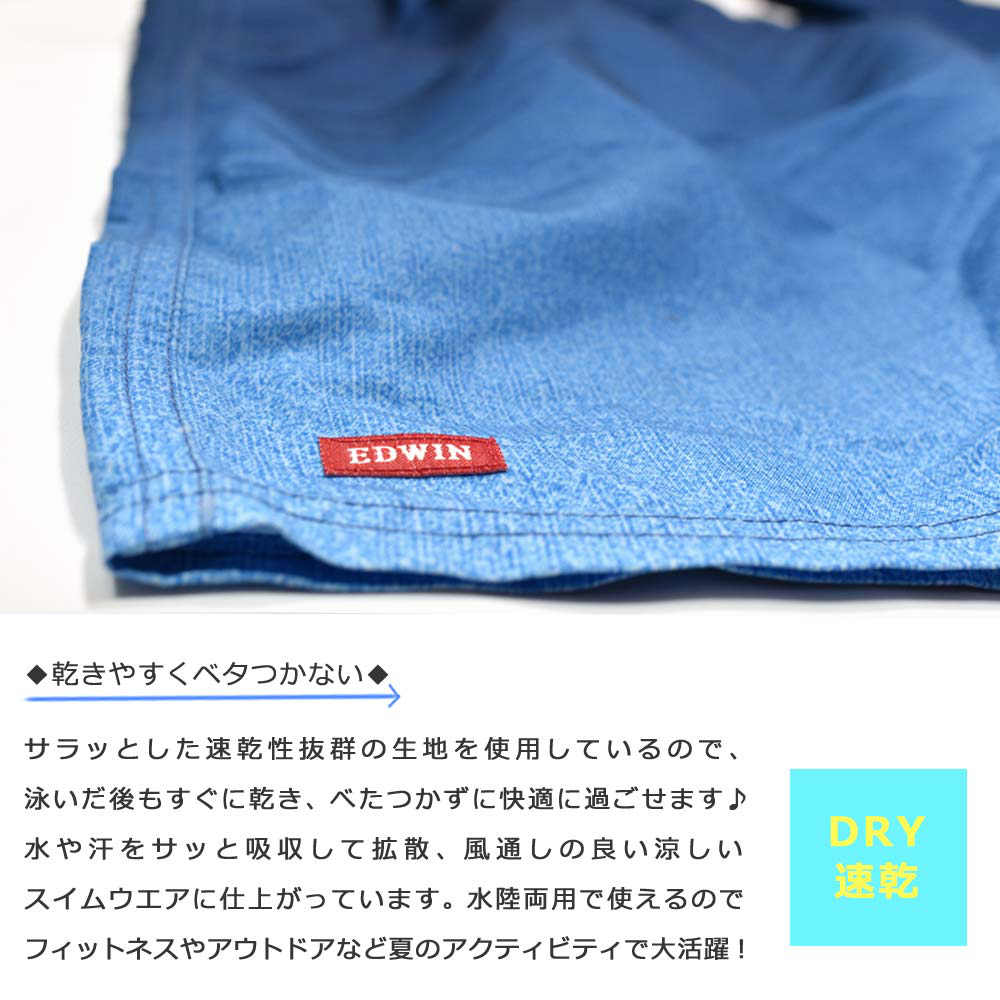 送料無料 水着 男の子 海パン スイムウェア 子供 キッズ ジュニア ブランド 子ども みずぎ スイムパンツ サーフパンツ スイムウエア 男子 黒 青 130 140 150 160 U-EW-769352-BOYSW-BLACK-130 EDWIN(エドウィン) 1
