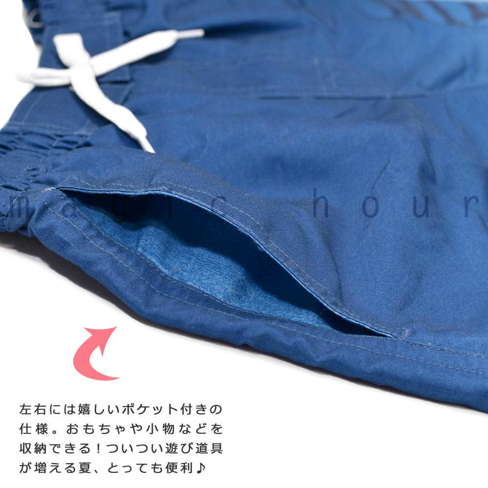送料無料 水着 男の子 海パン スイムウェア 子供 キッズ ジュニア ブランド 子ども みずぎ スイムパンツ サーフパンツ スイムウエア 男子 黒 青 130 140 150 160 U-EW-769352-BOYSW-BLACK-130 EDWIN(エドウィン) 3
