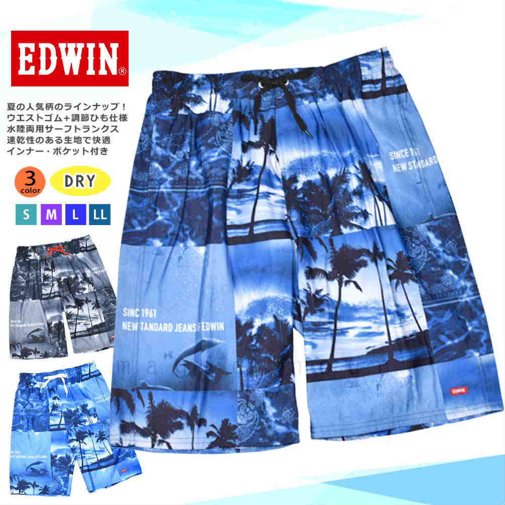 U-EW-819302-PT-BLACK-L : メンズ