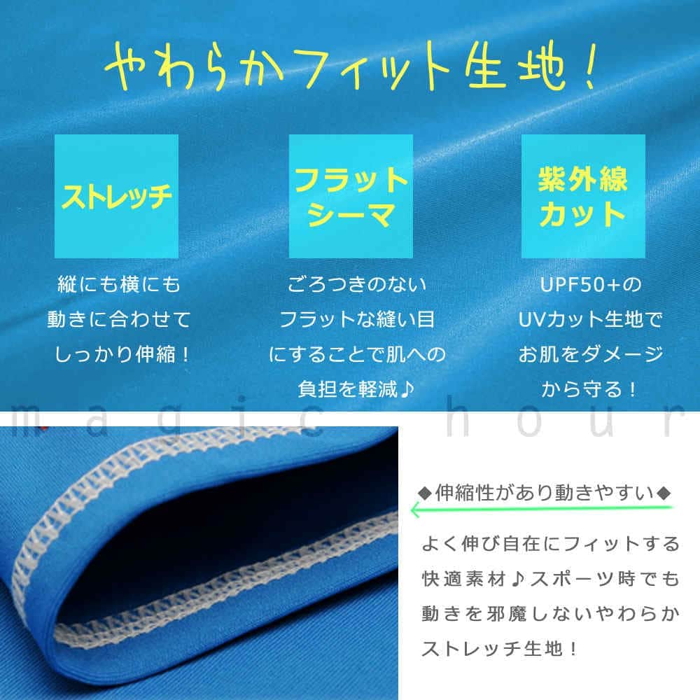 送料無料 ラッシュガード メンズ レディース 半袖 おしゃれ ラッシュ 水着 EDWIN UVカット UPF50+ 黒 ブラック ブルー S M L LL 吸汗 速乾 紫外線対策 U-EW-838302-BLK-L EDWIN(エドウィン) 1