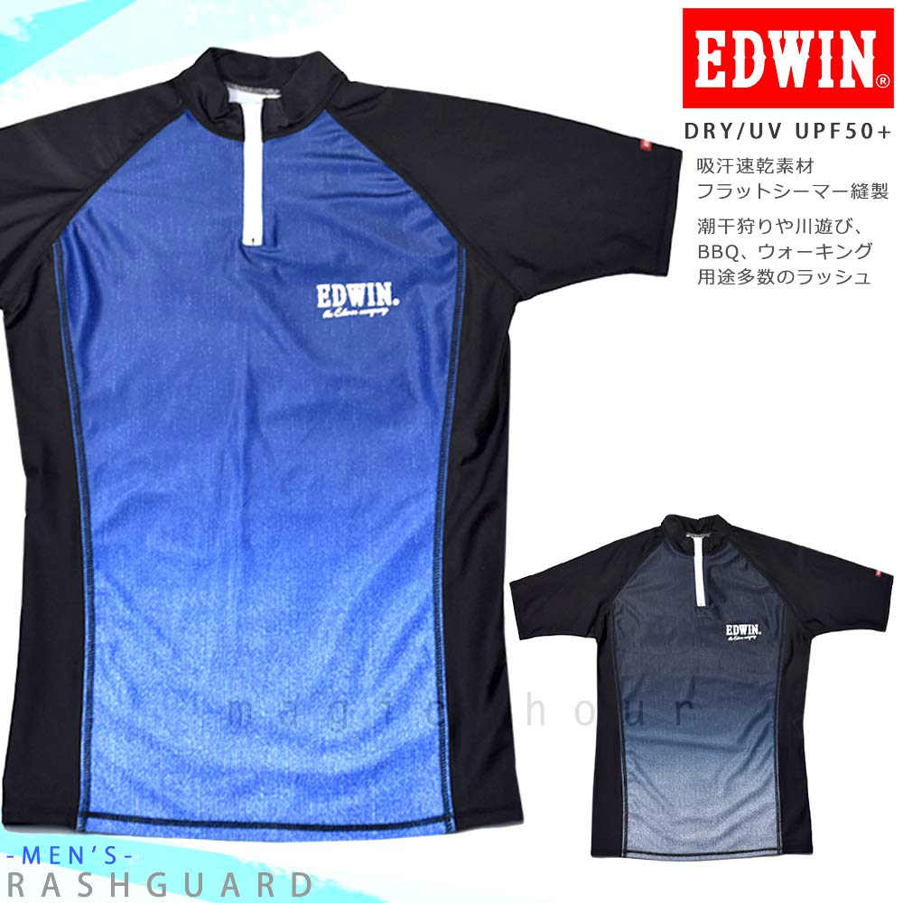U-EW-839302-RASH-BLACK-L : メンズ