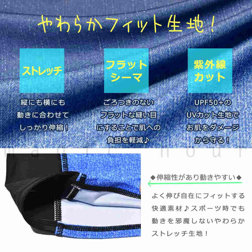 送料無料 ラッシュガード メンズ レディース 半袖 おしゃれ フードなし ラッシュ 水着 エドウィン UVカット UPF50+ 黒 青 紺 S M L LL 吸汗 速乾 紫外線対策 U-EW-839302-RASH-BLACK-L EDWIN(エドウィン) 1