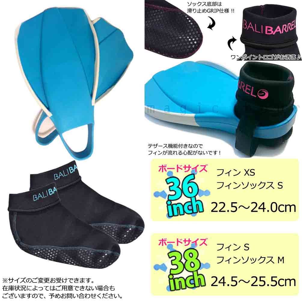 レディース ボディボード 5点 セット 36インチ 38インチ COSMIC SURF コスミックサーフ ボディーボード ニットケース リーシュコード 初心者にもおすすめ FEEL-WSET5-BLUBLK FEEL-WSET5-BLUBLK-36 COSMIC SURF(コスミックサーフ) 2