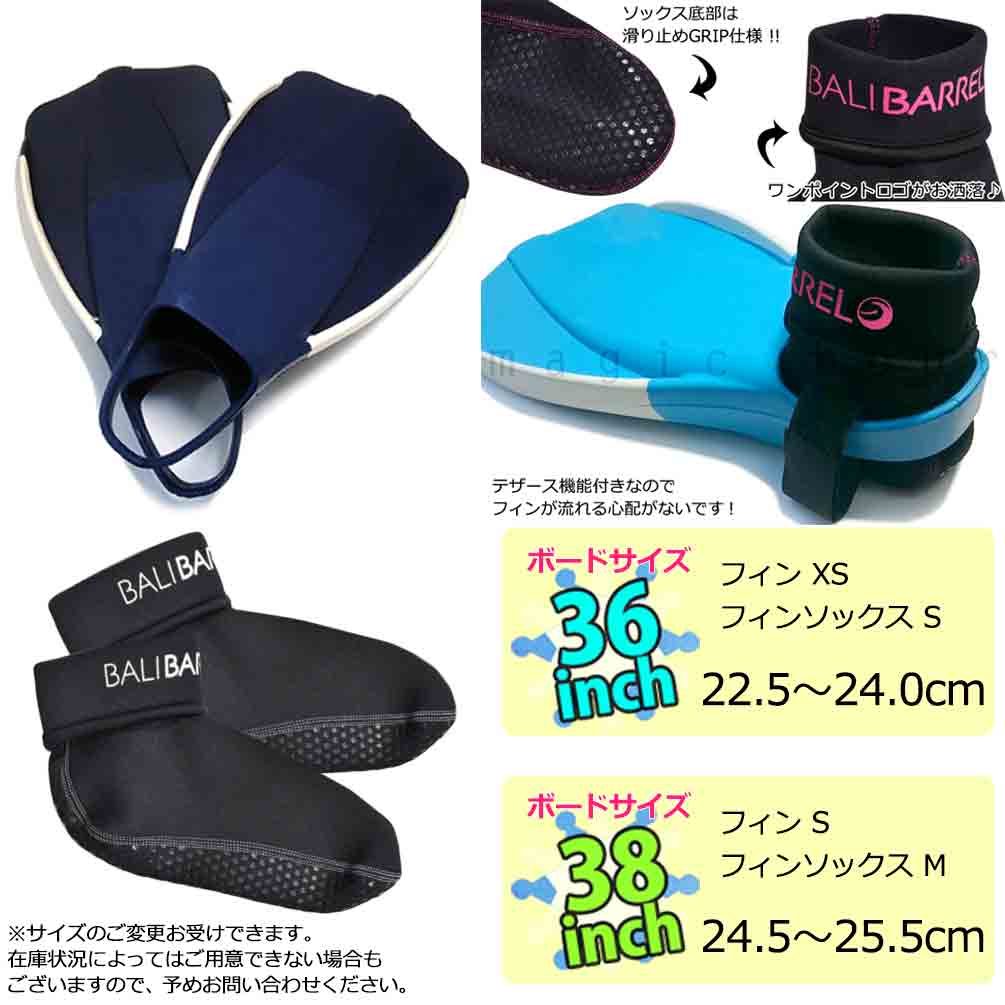 レディース ボディボード 5点 セット 36インチ 38インチ COSMIC SURF コスミックサーフ ボディーボード ニットケース リーシュコード 初心者にもおすすめ FEEL-WSET5-YEL FEEL-WSET5-YEL-YEL-36 COSMIC SURF(コスミックサーフ) 2