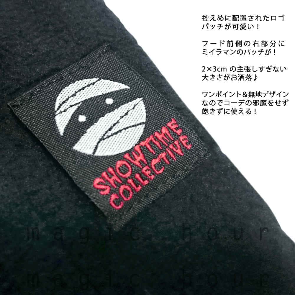 フードウォーマー スノーボード フェイスマスク 速乾 ストレッチ バラクラバ ネックウォーマー SHOWTIME COLLECTIVE ショウタイム スキー スノボ フリース 無地 FHW-001-SOLID-BLK SHOWTIME COLLECTIVE(ショウタイム コレクティブ) 6