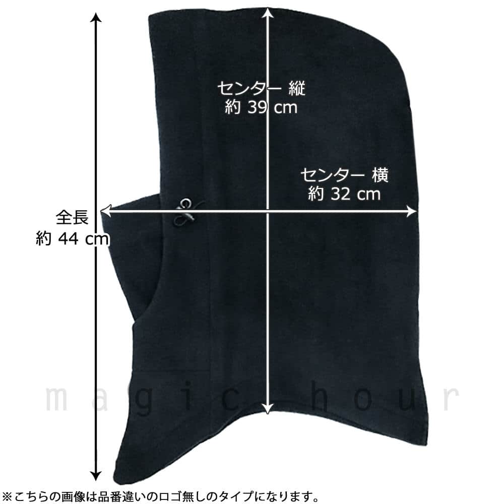 フードウォーマー スノーボード フェイスマスク 速乾 ストレッチ バラクラバ ネックウォーマー SHOWTIME COLLECTIVE ショウタイム スキー スノボ フリース 無地 FHW-002-EMB-BLK SHOWTIME COLLECTIVE(ショウタイム コレクティブ) 1