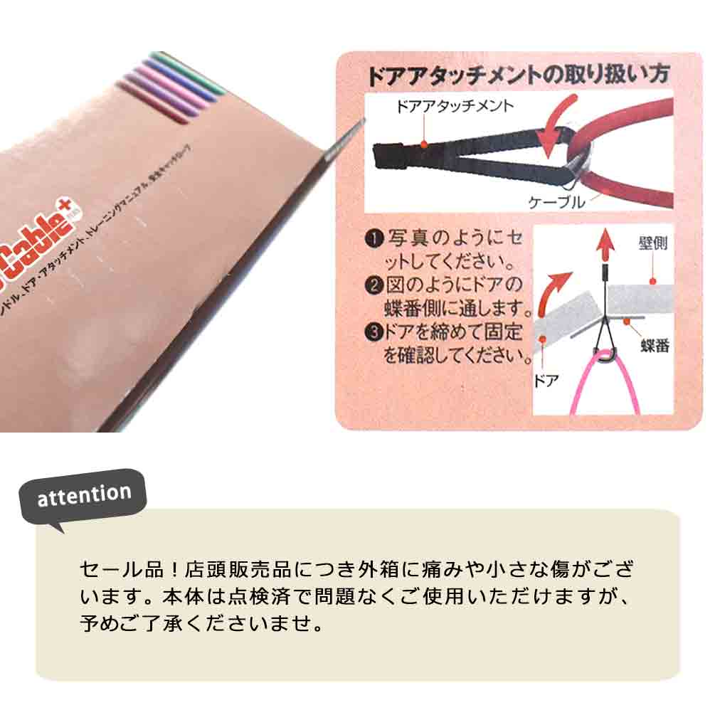 トレーニングチューブ エクササイズ バンド 筋トレ ゴムチューブ フィットネス ストレッチ 5段階 強度別 メンズ レディース ゴムバンド 宅トレ チュービング FINOA-FC-2215-1-LIM  4