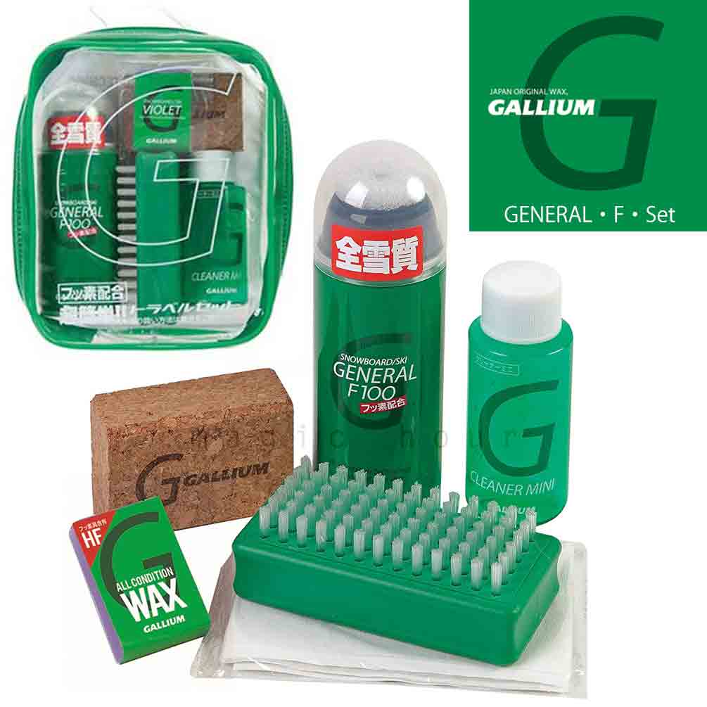 GALLIUM-SW2205 : 検索結果