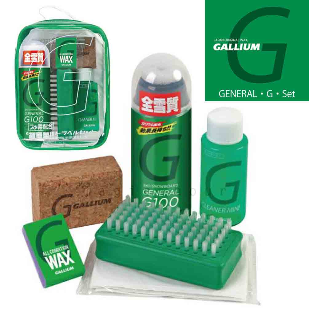 GALLIUM-SX0014 : 検索結果