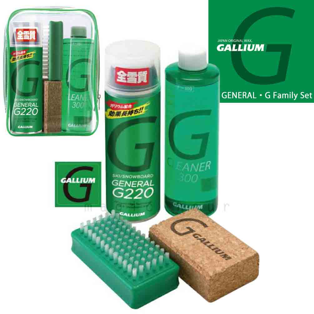 GALLIUM-SX0015 : 検索結果