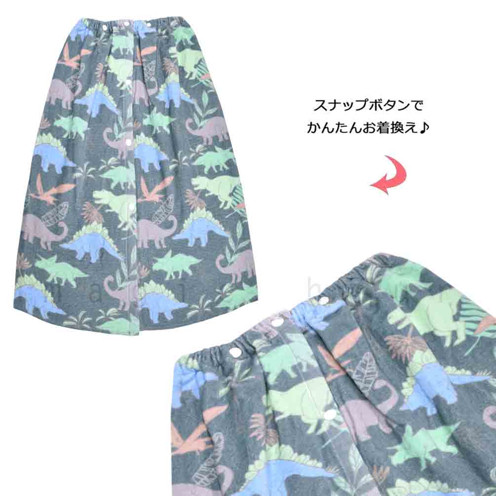 プール タオル ラップタオル 70cm 子供 大人 巻きタオル キッズ お着換えタオル 男の子 水泳 スイミング ブランド お洒落 タオル ボーイズ メンズ 恐竜 黒 青 GERRY-213221-TW-BLUE-70 GERRY(ジェリー) 3