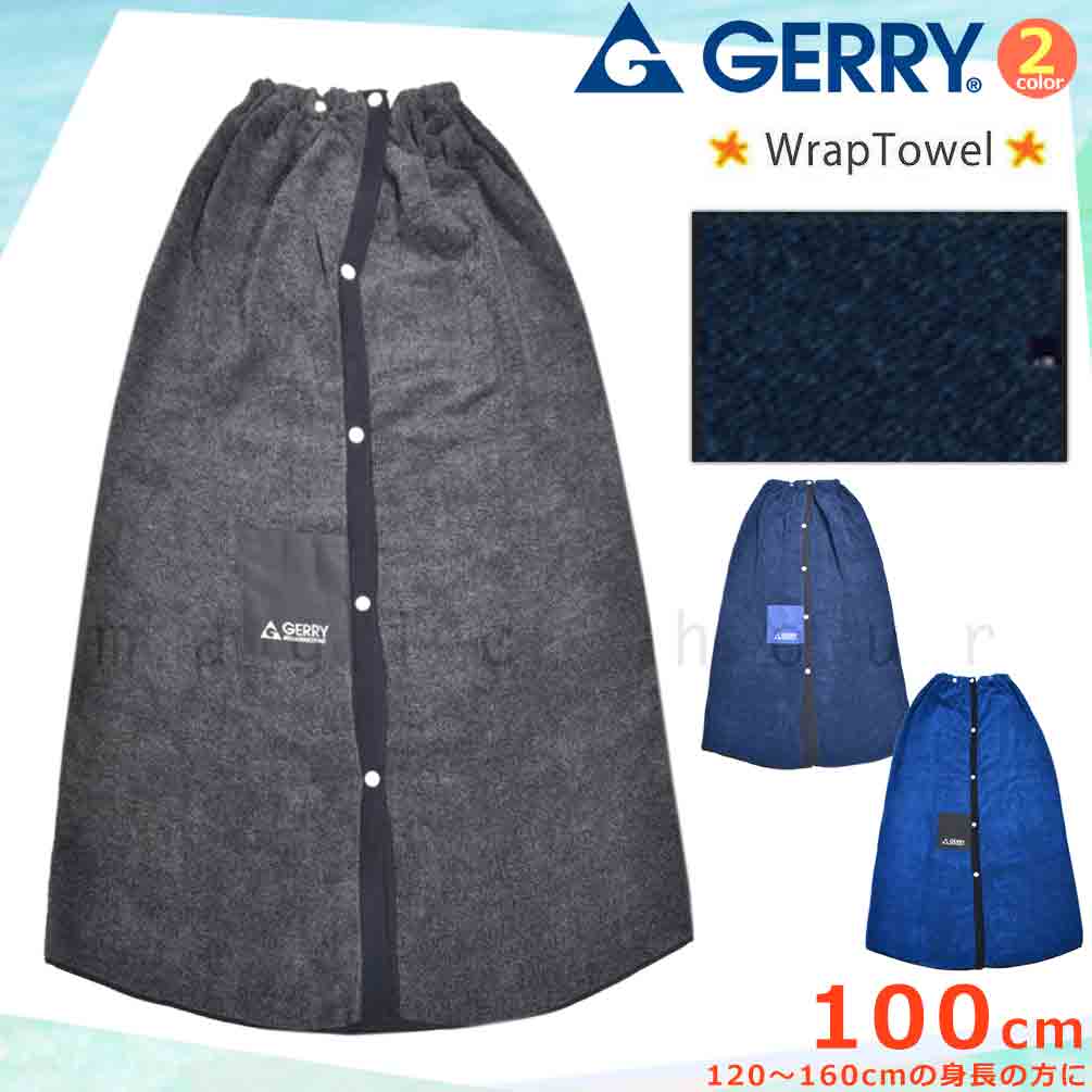 GERRY-214271-TW-BLACK-100 : 水着