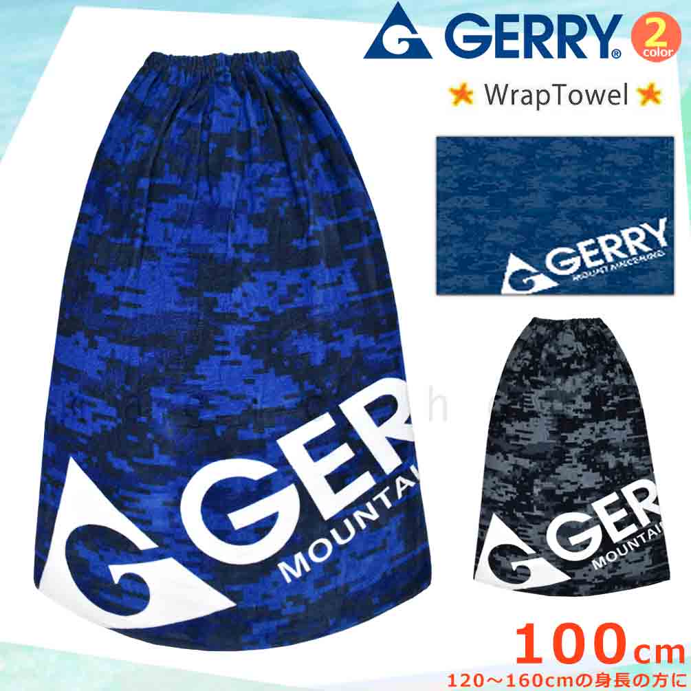 GERRY-214272-TW-BLACK-100 : 検索結果