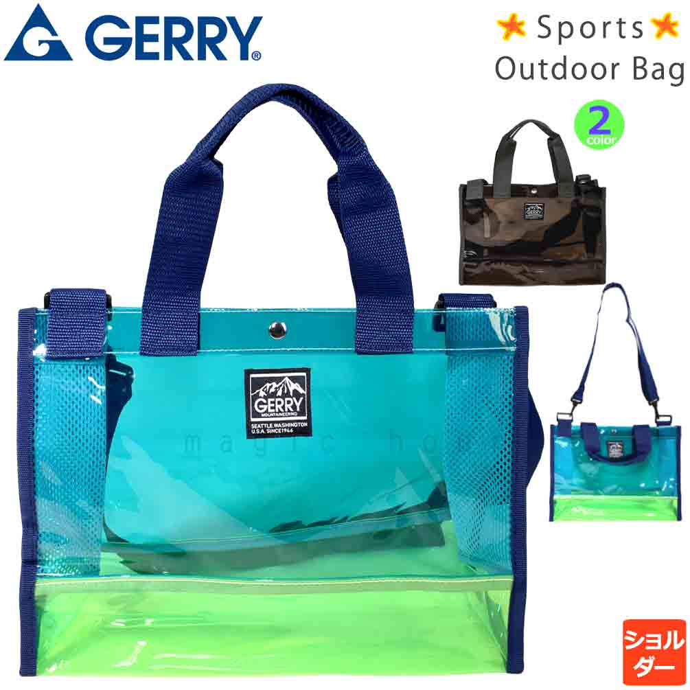 GERRY-223505-BAG-BLACK-F : 検索結果