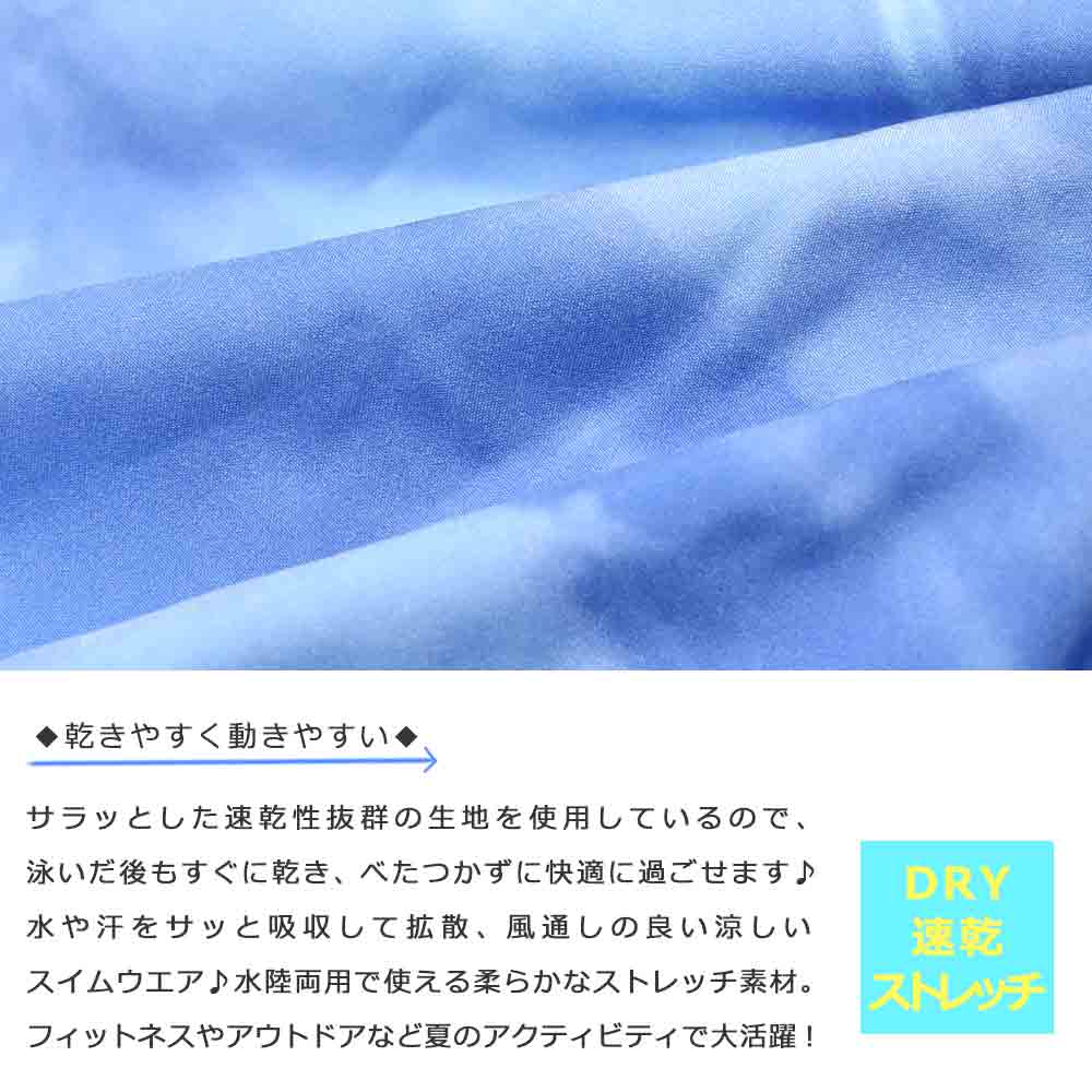 送料無料 水着 男の子 海パン 子供 サーフパンツ スイムウェア キッズ ジュニア ブランド 子ども スイムパンツ スイムウエア 男子 青 黒 オレンジ 140cm 150cm 160cm U-GERRY-762552-BOYSW-BLACK-140 GERRY(ジェリー) 1