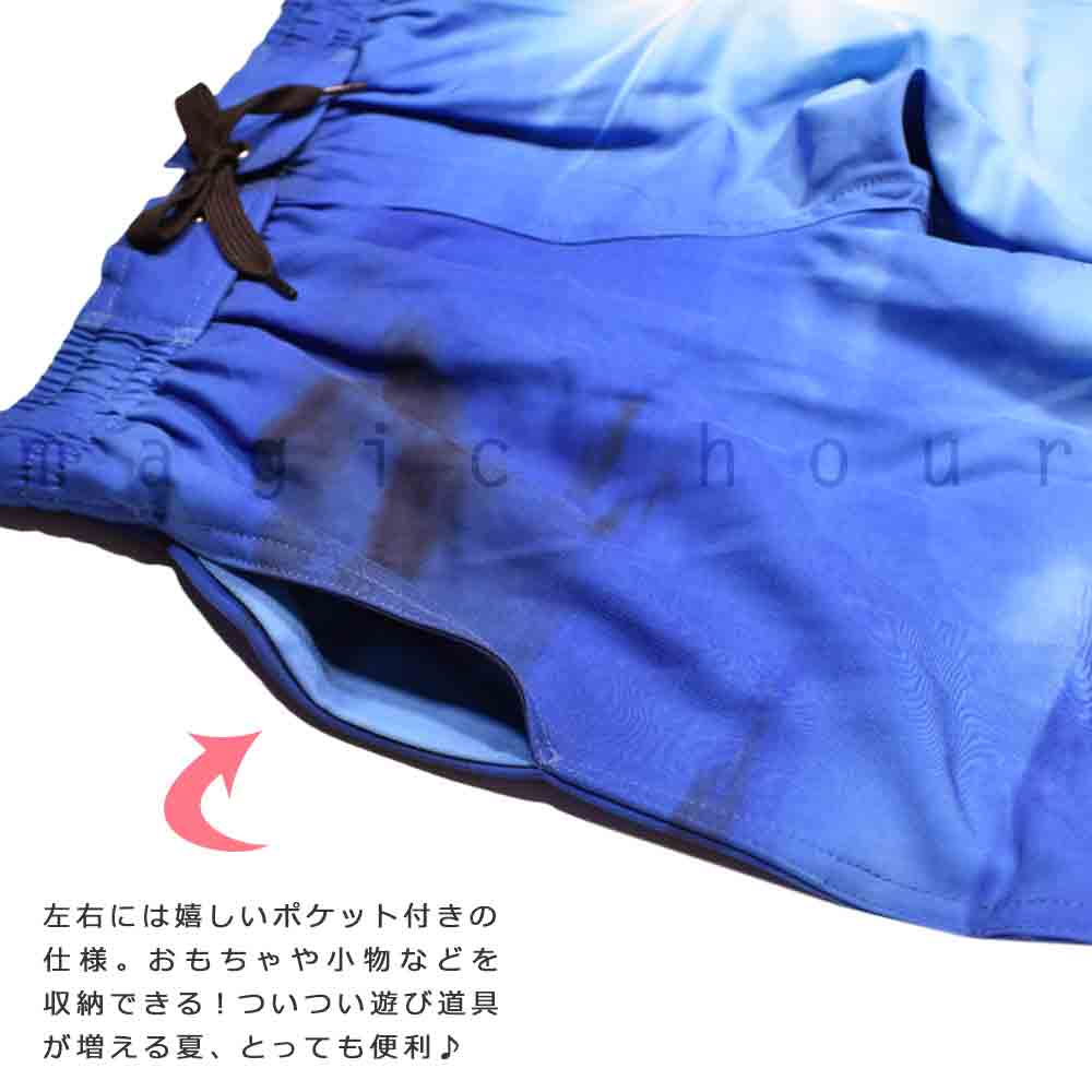 送料無料 水着 男の子 海パン 子供 サーフパンツ スイムウェア キッズ ジュニア ブランド 子ども スイムパンツ スイムウエア 男子 青 黒 オレンジ 140cm 150cm 160cm U-GERRY-762552-BOYSW-BLACK-140 GERRY(ジェリー) 3