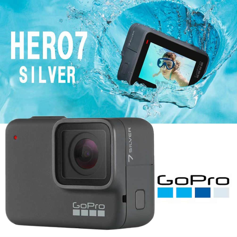 GOPRO7-SILVER-SLV-F : 検索結果