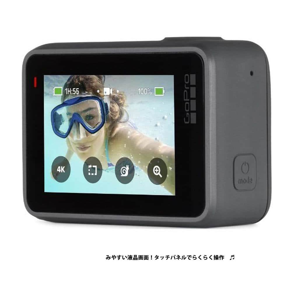GoPro HERO7 ゴープロ 7 ビデオ カメラ アクションカム スノーボード サーフィン アウトドア スポーツ 防水 手ぶれ補正 4K動画 アクセサリー SILVER シルバー GOPRO7-SILVER-SLV-F  1