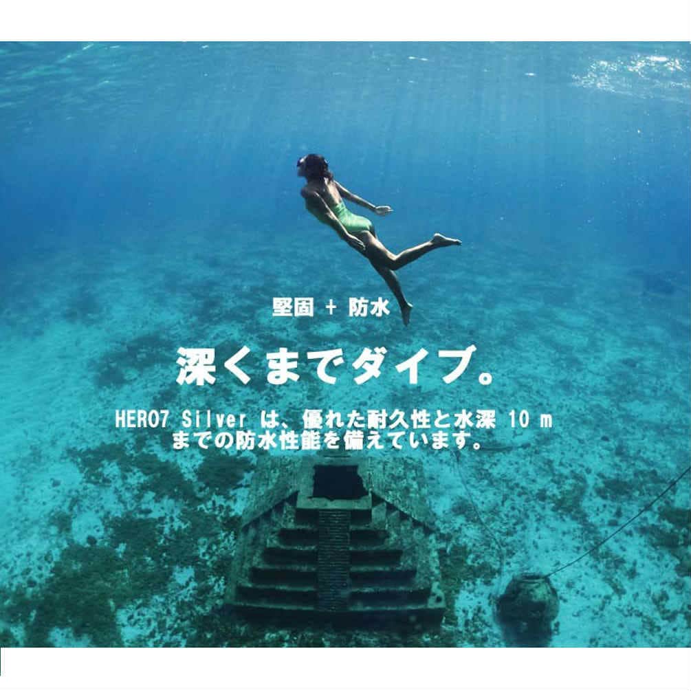 GoPro HERO7 ゴープロ 7 ビデオ カメラ アクションカム スノーボード サーフィン アウトドア スポーツ 防水 手ぶれ補正 4K動画 アクセサリー SILVER シルバー GOPRO7-SILVER-SLV-F  3