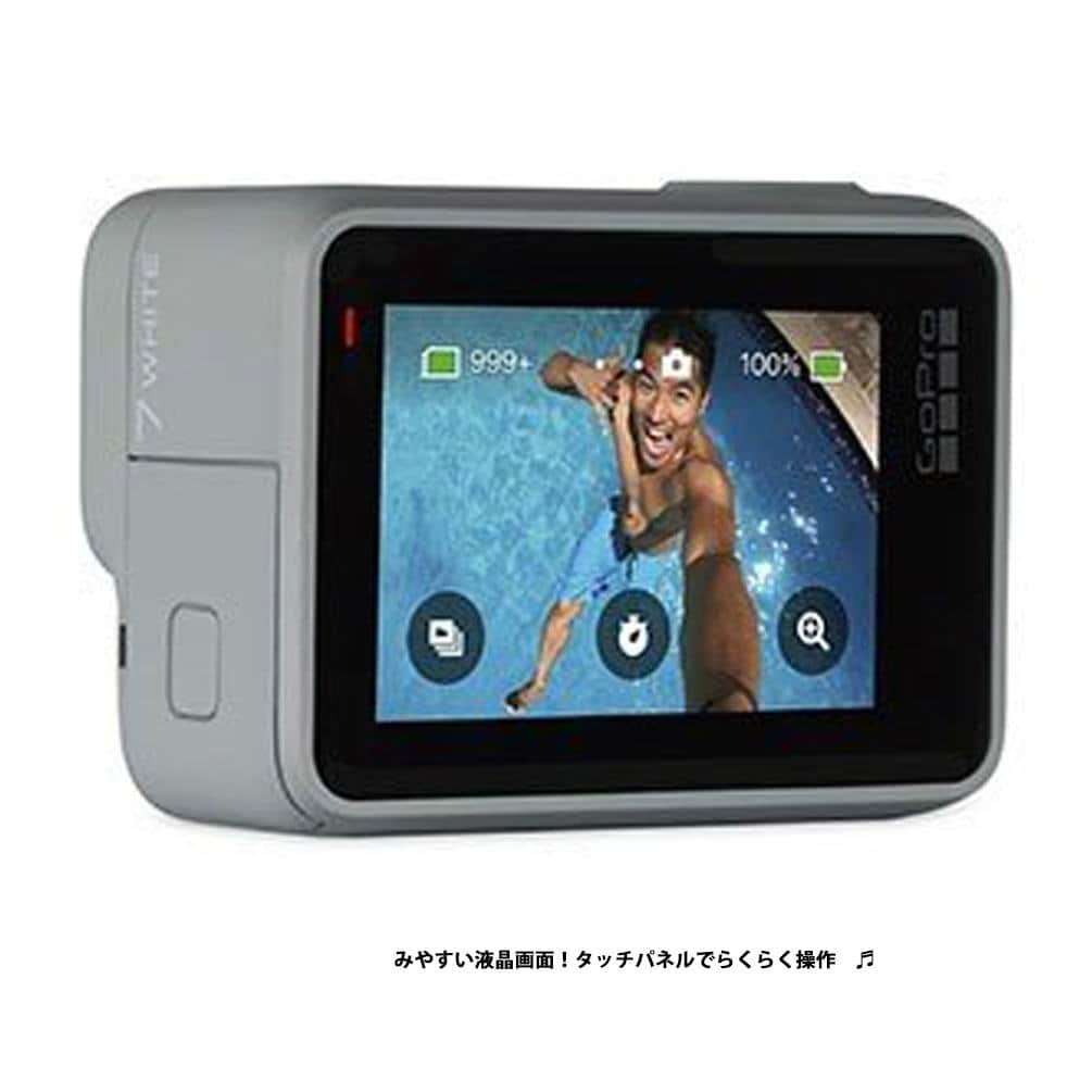 GoPro HERO7 ゴープロ 7 ビデオ カメラ アクションカム スノーボード サーフィン アウトドア スポーツ 防水 手ぶれ補正 4K動画 アクセサリー WHITE ホワイト 白 GOPRO7-WHITE-WHT-F  1