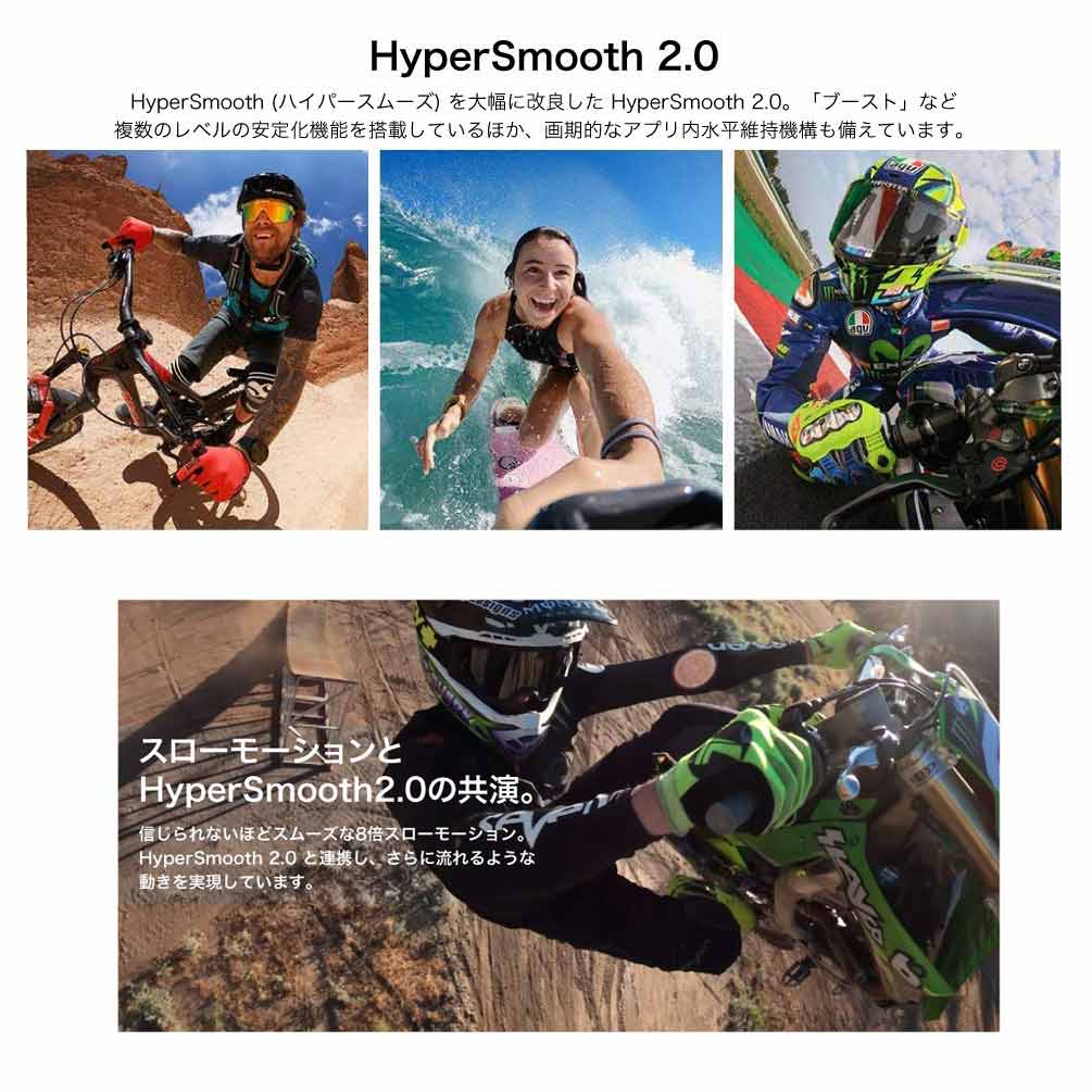 GoPro HERO8 ゴープロ 8 ビデオ カメラ アクションカム スノーボード サーフィン アウトドア スポーツ 防水 手ぶれ補正 4K動画 アクセサリー BLACK ブラック 黒 GOPRO8-BLACK-BLK-F GoPro 3