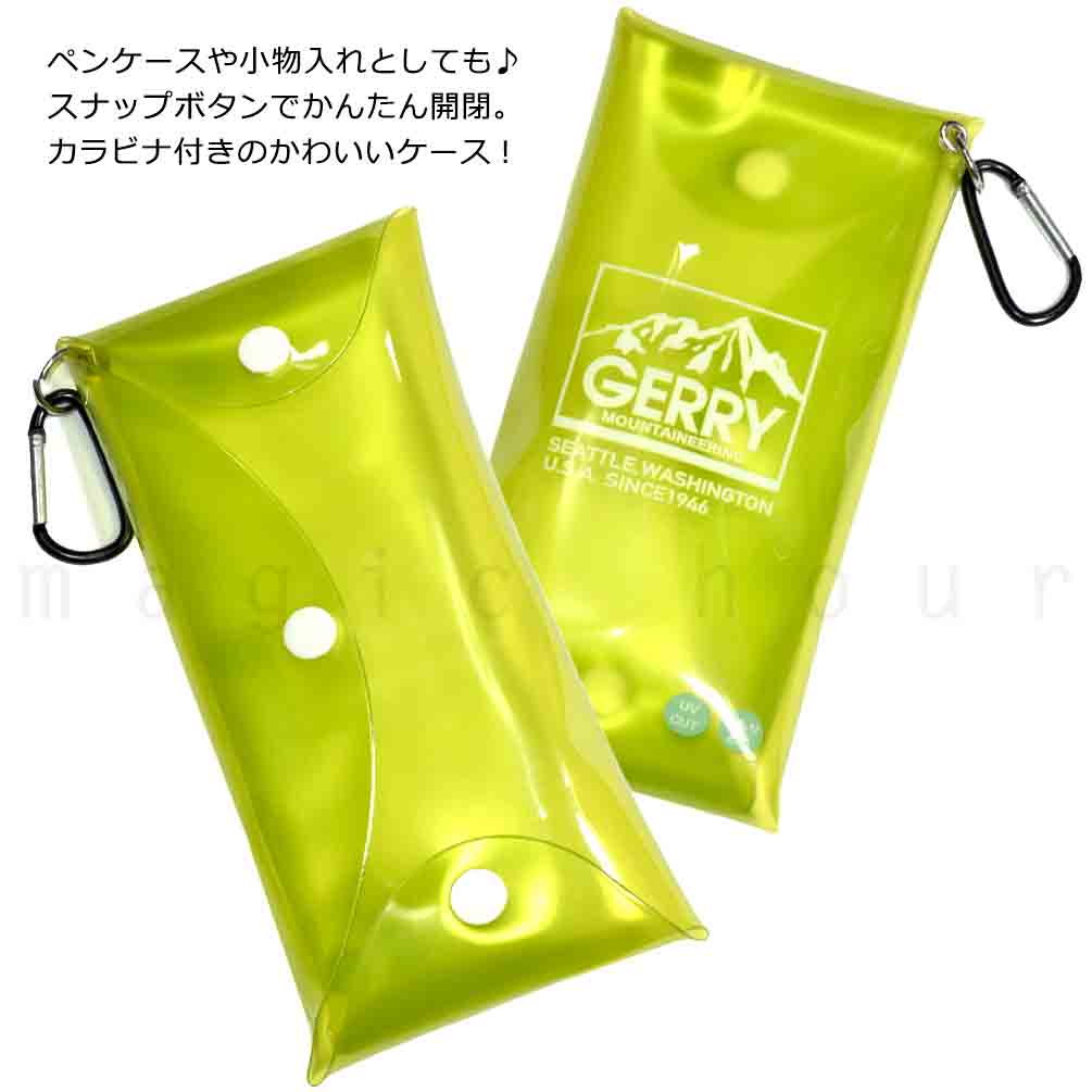 子供 水泳 ゴーグル ブランド スイムゴーグル ジュニア くもり止め UVカット ケース クッション 水中メガネ こども 女の子 女児 キッズ GERRU ジェリー ブラック GR-243501-23SWGGL-BLACK-F GERRY(ジェリー) 3