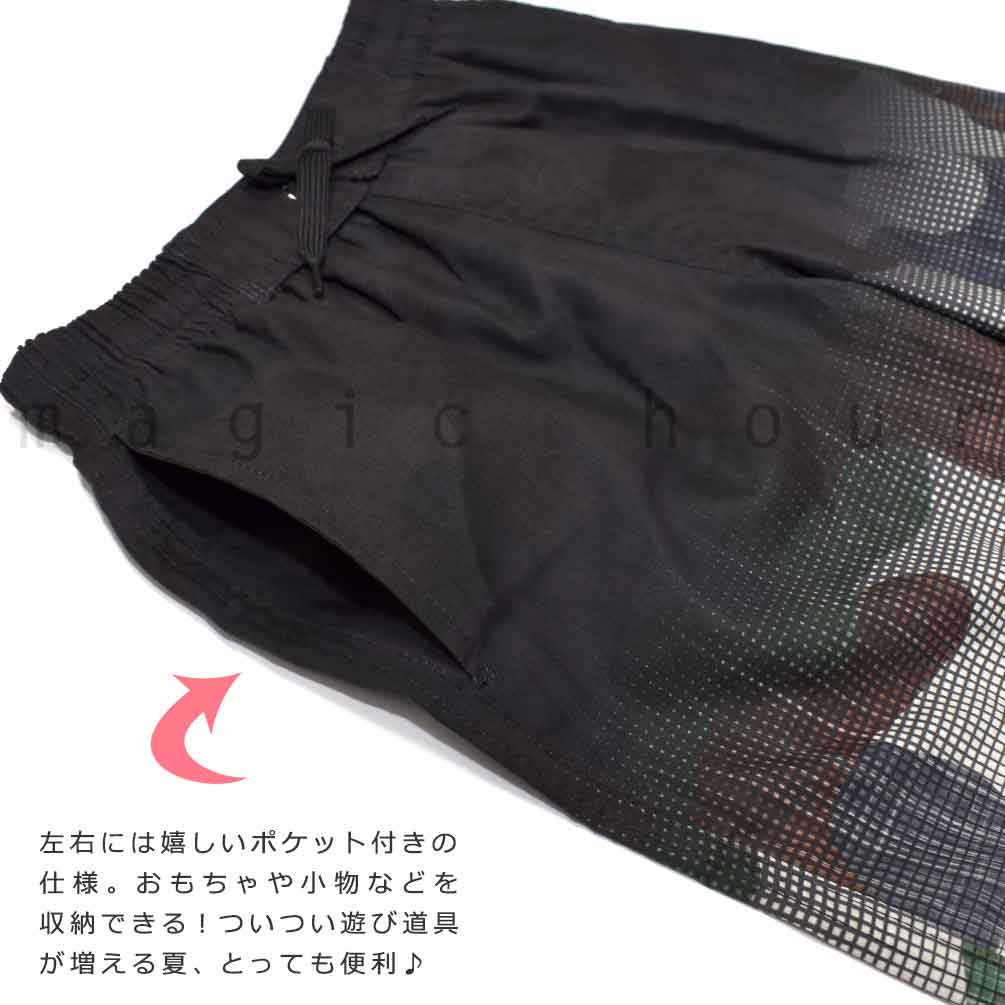 送料無料 水着 海パン 子供 男の子 サーフパンツ スイムウェア キッズ ジュニア ブランド 子ども スイムパンツ スイムウエア 男子 青 黒 140cm 150cm 160cm U-GR-25BOYSW-764551-BLUE-140 GERRY(ジェリー) 3