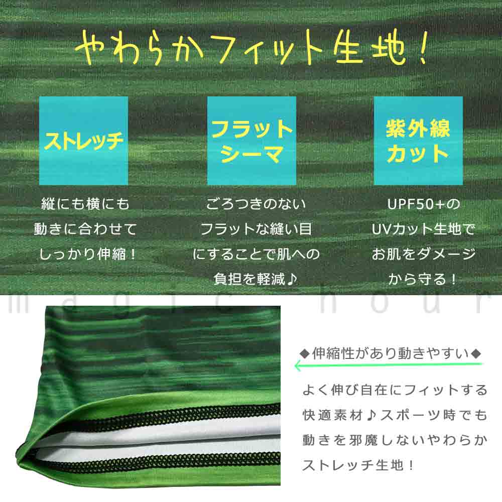 送料無料 ラッシュガード メンズ 長袖 ラッシュ お洒落 フルジップ UVカット GERRY ジップアップ 水着 ブランド UPF50+ 黒 緑 青 ブラック M L LL 紫外線対策 U-GR-25LSRASH-835501-BLACK-L GERRY(ジェリー) 1