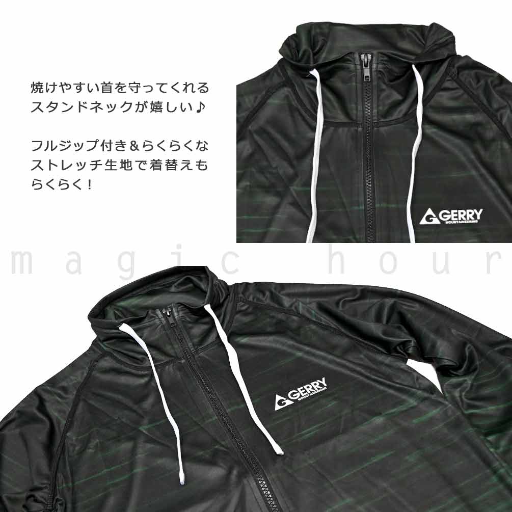 送料無料 ラッシュガード メンズ 長袖 ラッシュ お洒落 フルジップ UVカット GERRY ジップアップ 水着 ブランド UPF50+ 黒 緑 青 ブラック M L LL 紫外線対策 U-GR-25LSRASH-835501-BLACK-L GERRY(ジェリー) 2