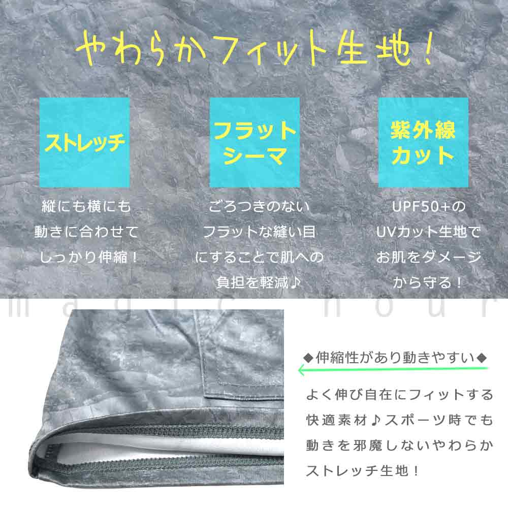 送料無料 ラッシュガード メンズ 長袖 ラッシュパーカー UVカット フード付き ジップアップ GERRY 水着 ブランド UPF50+ 青 黒 グレー M L LL 紫外線対策 U-GR-25LSRASH-835502-BLACK-L GERRY(ジェリー) 1