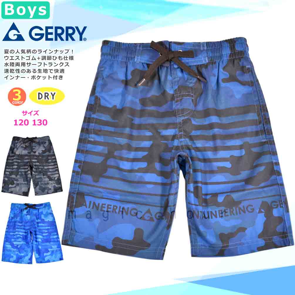 U-GR-713502-BOYSW-BLACK-120 : 検索結果