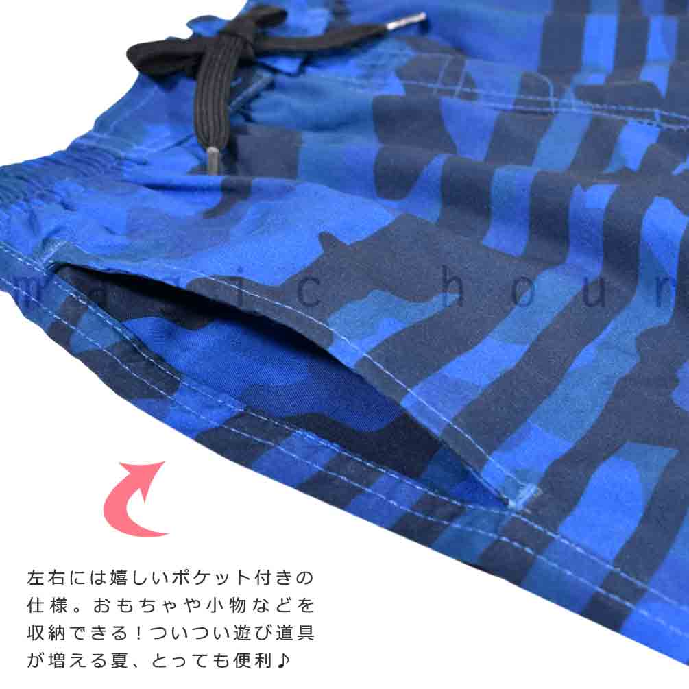 送料無料 水着 男の子 海パン 子供 サーフパンツ スイムウェア キッズ ジュニア ブランド 子ども スイムパンツ スイムウエア 男子 青 紺 黒 迷彩 120cm 130 cm U-GR-713502-BOYSW-BLACK-120 GERRY(ジェリー) 3